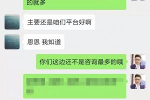 装饰咨询公司