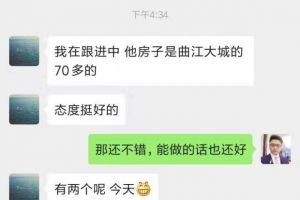 公积金提取单哪里拿