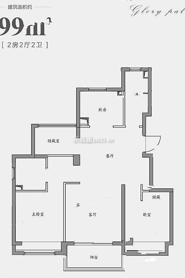 上海合景天悦户型图