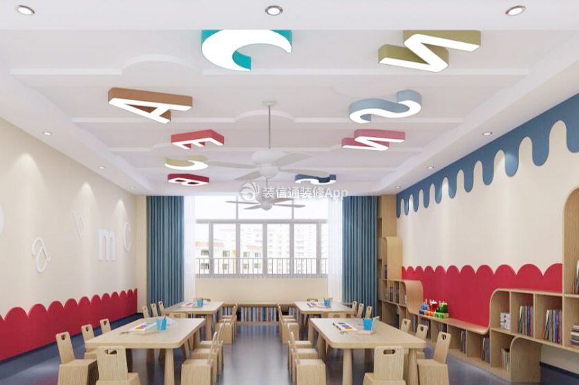 南宁幼儿园美术室天花板装修设计图
