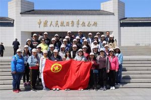 高度国际8周年表彰大会