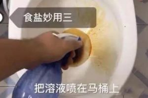 百利來裝飾