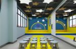300平妙语艺术教育空间设计效果图|京创装饰
