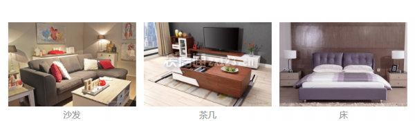 家具全屋定制好嗎