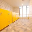 广州幼儿园卫生间地砖装修设计图片