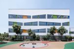 广州国际幼儿园外观装修设计图片