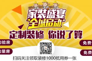 天津臥室地毯價格