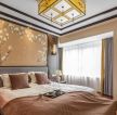 南宁中式风格卧室床头设计装修效果图
