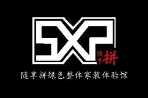 装修公司没定怎么验房