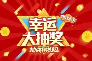 乌鲁木齐城市人家装饰官网