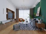 豪布斯卡美式风格97平米三居室装修案例
