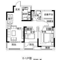 信达天御·荔枝公馆户型图