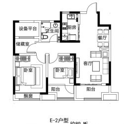 信达天御·荔枝公馆户型图