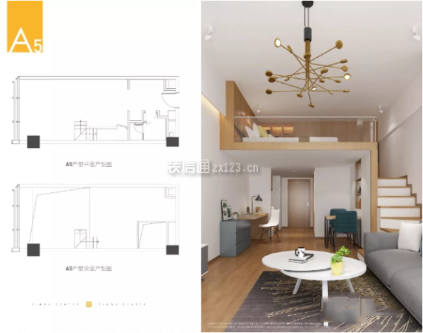 合肥信達(dá)天御荔枝公館戶型圖