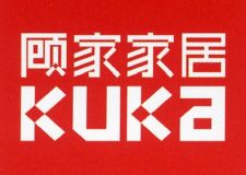 大牌主材&ldquo;1&rdquo;元拍，傻瓜才會不想來