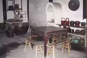 生活家