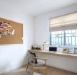 武汉98平简约风格房屋飘窗书桌装修设计