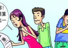【達(dá)州華泰裝飾】：別讓&ldquo;便宜&rdquo;，謀殺了你的家庭！