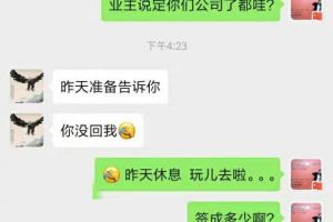 怎么与装饰公司合作