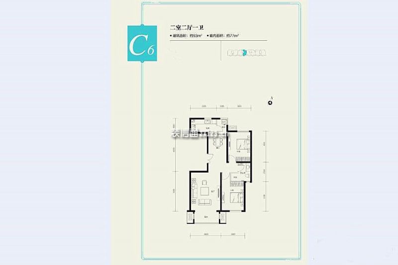 C6户型 2室2厅1卫 约93平米