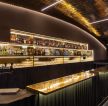 上海酒吧吧台酒柜装修设计图片2023