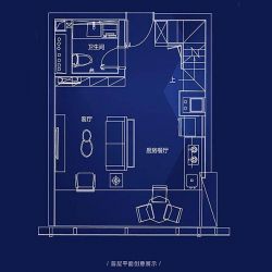 56平LOFT 2室2厅2卫