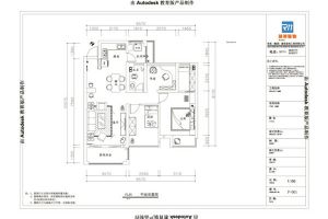 红日品牌厨卫的装修效果怎么样