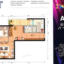 A-04户型 2室2厅1卫 约69平米