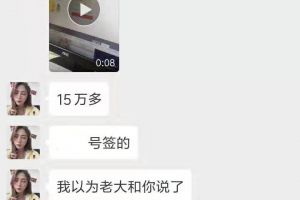 贵阳丰立装饰签15万+