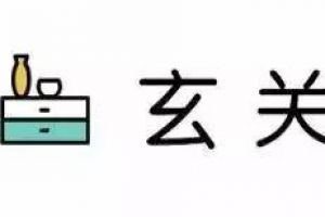 90平方现代装修风格案例