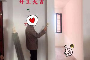 无锡大宅设计