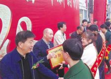 南陽建材大世界20周年慶典盛大舉辦