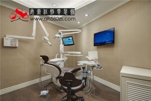 牙科诊所装修设计如何