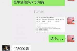 第三方監(jiān)理費(fèi)用