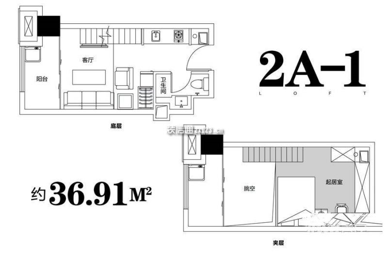 2A-1户型 1室1厅1卫 约37平米