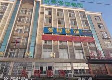 東昇裝飾集團(tuán)在大冶首次掛牌