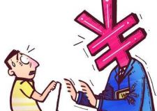 烏魯木齊裝修省錢攻略 小白朋友需要知道的知識