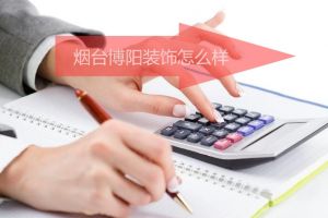 深圳最大的軟裝市場