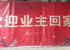 南陽(yáng)萬(wàn)政漢府交房驗(yàn)收進(jìn)行時(shí)，美好不負(fù)所期