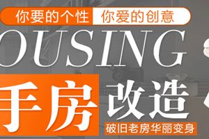 南京軒轅裝飾公司法人代表是誰