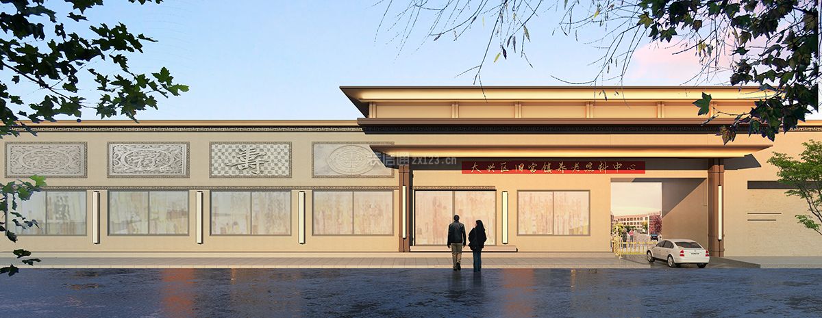 养老院8000平米新中式风格装修案例