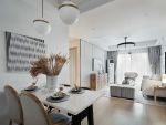 福晟·雲樾東升现代风格三居室88平米装修设计案例
