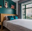 上海两室一厅卧室绿色墙面装修设计图