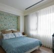 上海美式两室一厅卧室壁纸装修图片