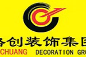 淮南格尚裝飾怎么樣