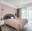 武汉55平小户型公寓卧室粉色壁纸装修图片