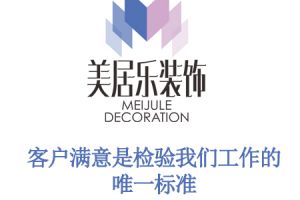 軟體沙發(fā)檢驗(yàn)標(biāo)準(zhǔn)