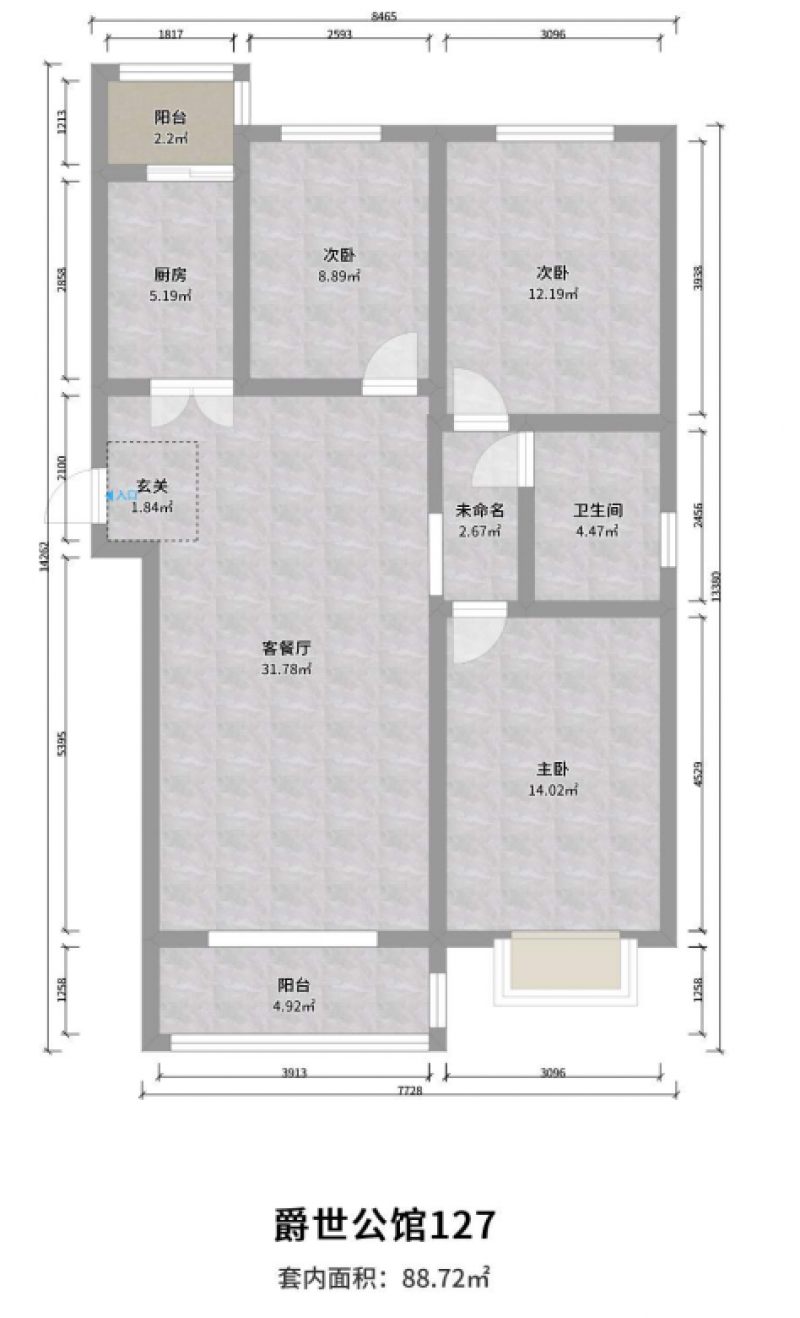 爵士公馆127平米中式风格三居室装修案例
