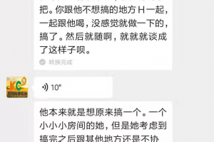 南京第三方監(jiān)理