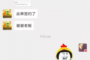 南京第三方監(jiān)理